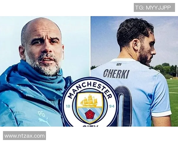 曼城夏季转会窗口锁定蒂诺·利夫拉门托,瓜迪奥拉瞄准塔里克·兰普泰补强防线