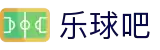 乐球吧-全球顶尖赛事，一站尽享