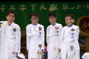 国足世预赛亚洲区40强赛分组揭晓，中国队抽到上签